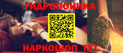 кокаин премиум Азнакаево