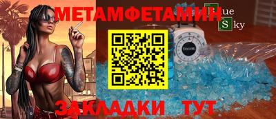 кокаин премиум Азнакаево