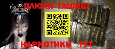 кокаин премиум Азнакаево