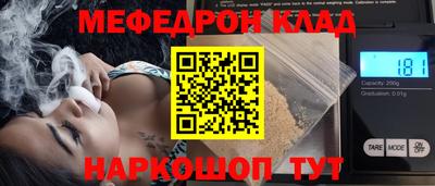 кокаин премиум Азнакаево